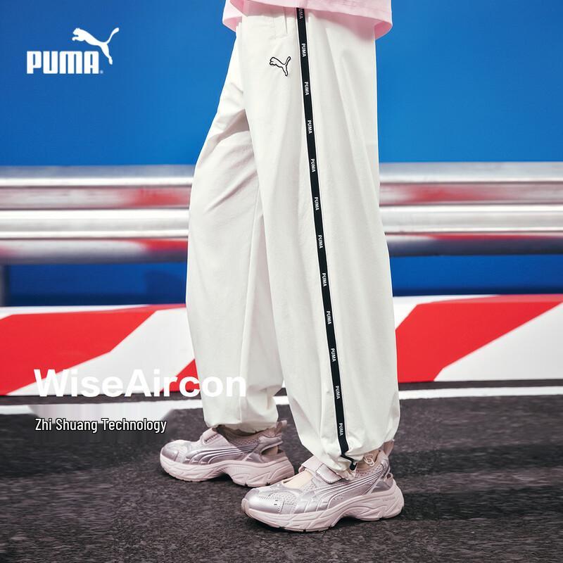 

PUMA Girls 2026 Summer Casual Long Pants 140cm