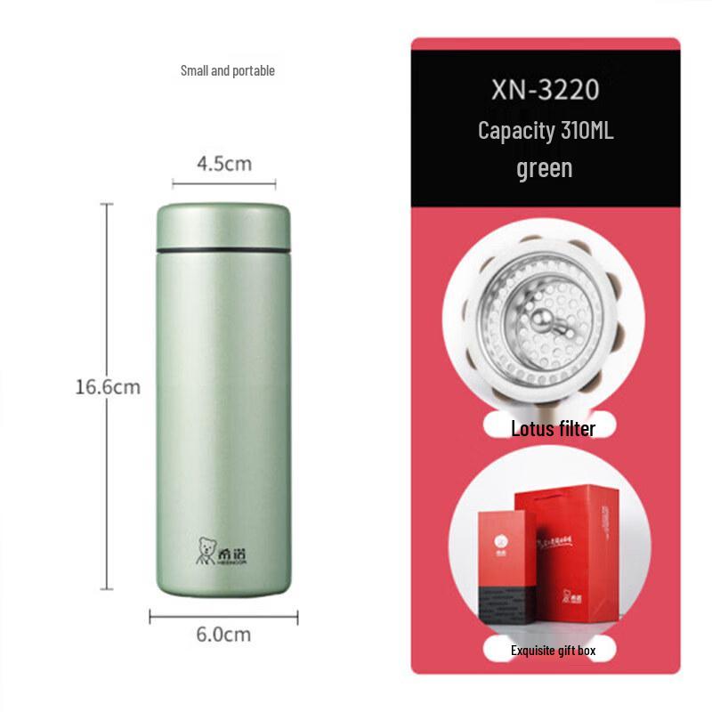 Heenoor 304 Stainless Steel Tea Infuser Travel Mug