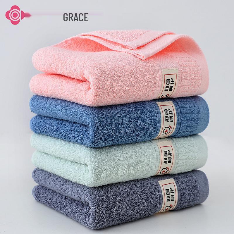 Jieliya Embroidered Antibacterial Cotton Face Towel - Absorbent & Lint-Free for Men and Women