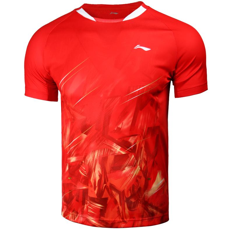 Li Ning Badminton Collection Badminton Jersey Men s AAYTA01-1 2XL