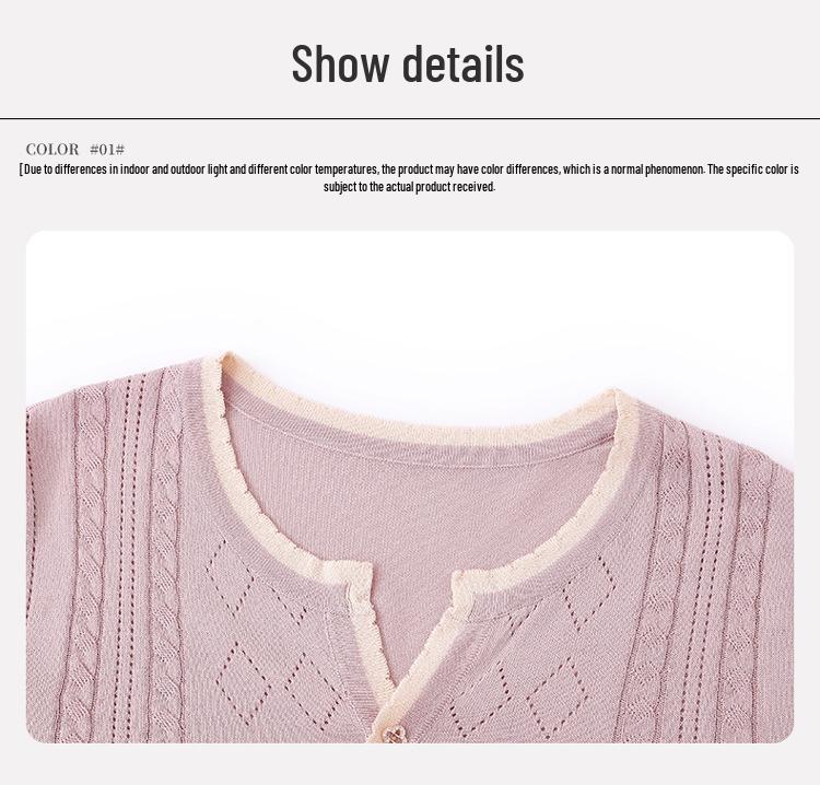 Ice Silk Loose Knit Cardigan T-shirt: Women's Summer Short-Sleeved Sweater for Middle-Aged and Elderly Moms