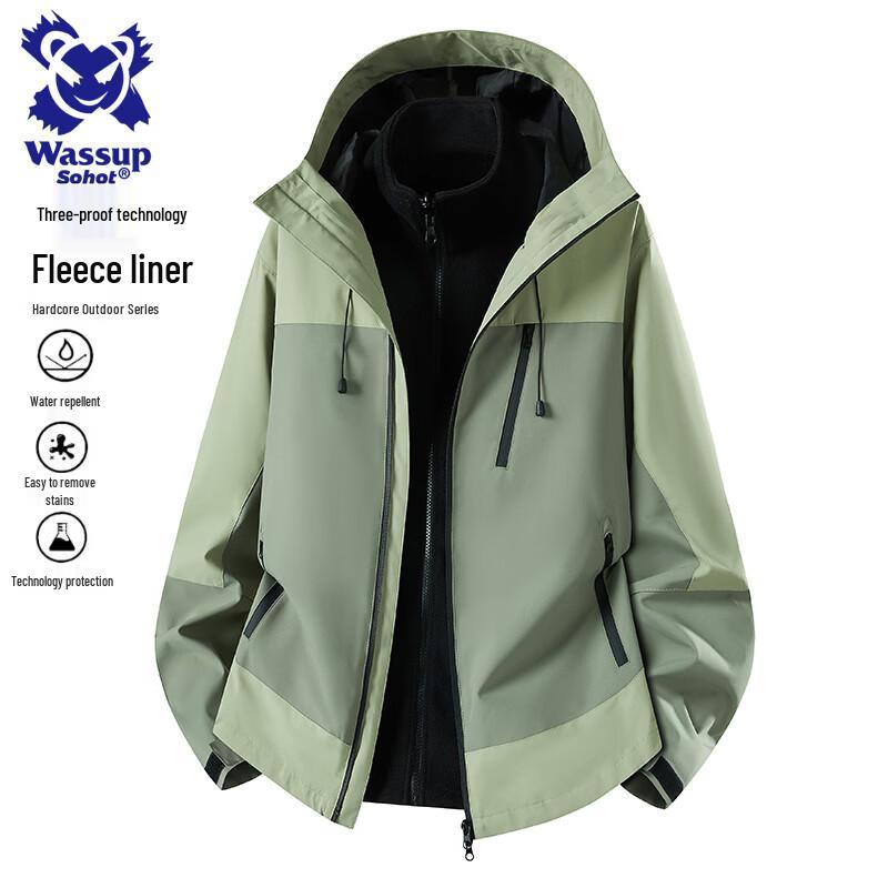 Wassup Sohot Men's Hooded All-Season Outdoor Jacket