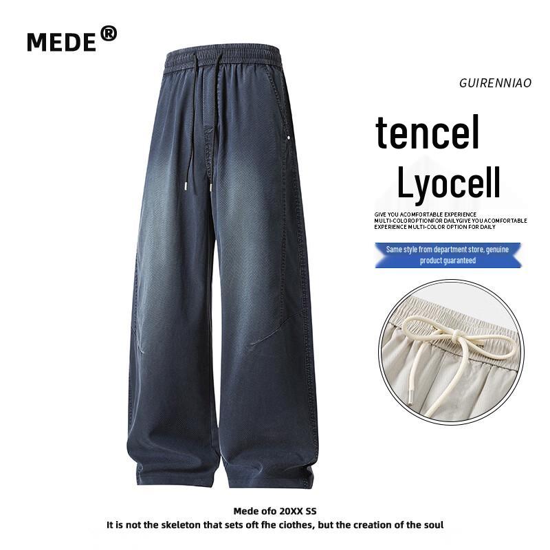 MEDE Men s Tencel Blend Gradient Curved Leg Casual Pants 4XL