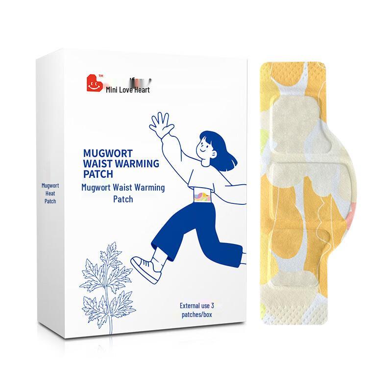 Mini Love Heart Mugwort Self-Heating Waist Patches (3 Count)