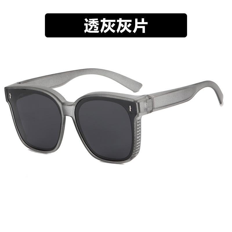 Portable Sunglasses Over-Glasses for Myopia, Polarized Driving Glasses for Men and Women, Can Be Worn Over Prescription Glasses, Summer Sun
