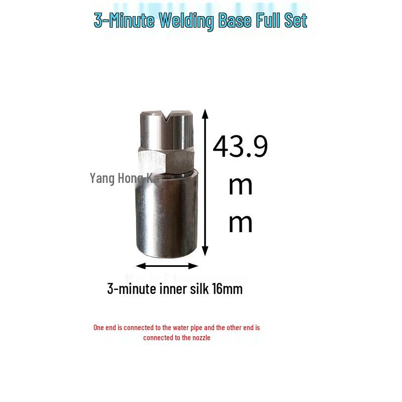304 Stainless Steel Fan-Shaped High-Pressure Car Washer Spray Nozzle