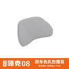 Fit For Lynk & Co 08 Latex Lumbar Support Pillow Car Seat Waist Cushion Protective Pad Interior Mod Auto Accessories