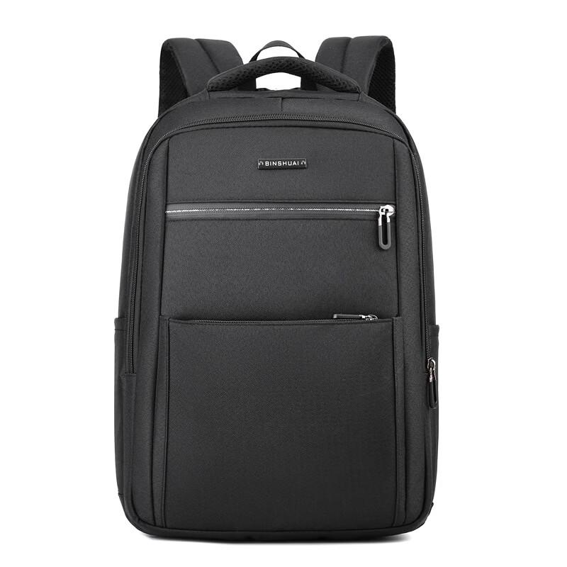 Men's Multi-functional Business Laptop Backpack