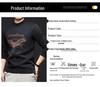 Men's Cross-border Casual Printed Long Sleeve Sweater - Warm, Simple, Versatile, Round Neck.