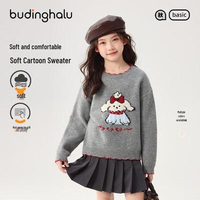 Top (per bambine dai 4 anni in su) – Maglioni