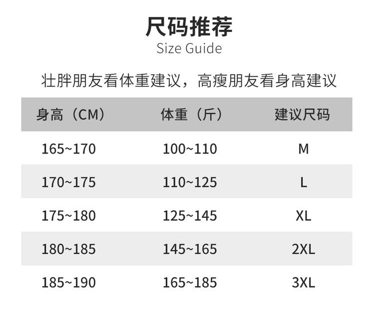 [Aesthetic Texture Printing] Men's Shirt Summer Breathable Thin Edition Light Business High Quality Men's Shirt Short Sleeve