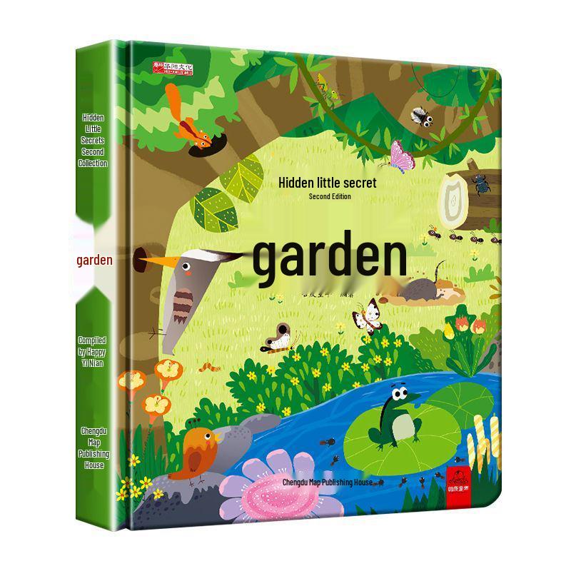 Curious Baby 3D Pop-Up Book: Early Childhood Flip-Flap and Science Picture Book