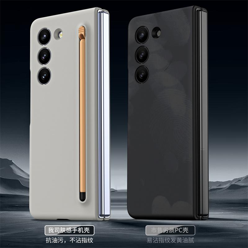 Voor Samsung Galaxy Z Fold 8 Ultra / 7 6 5 4 3 360 Volledig Schermbeschermer Gehard Glas Harde PC Vouwbare Cover Met Stylus Penhouder