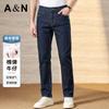Men's Business Straight Leg Pants