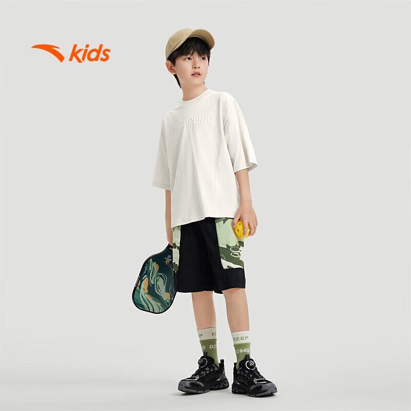 Anta Kids Performance Short Sleeve T-Shirt