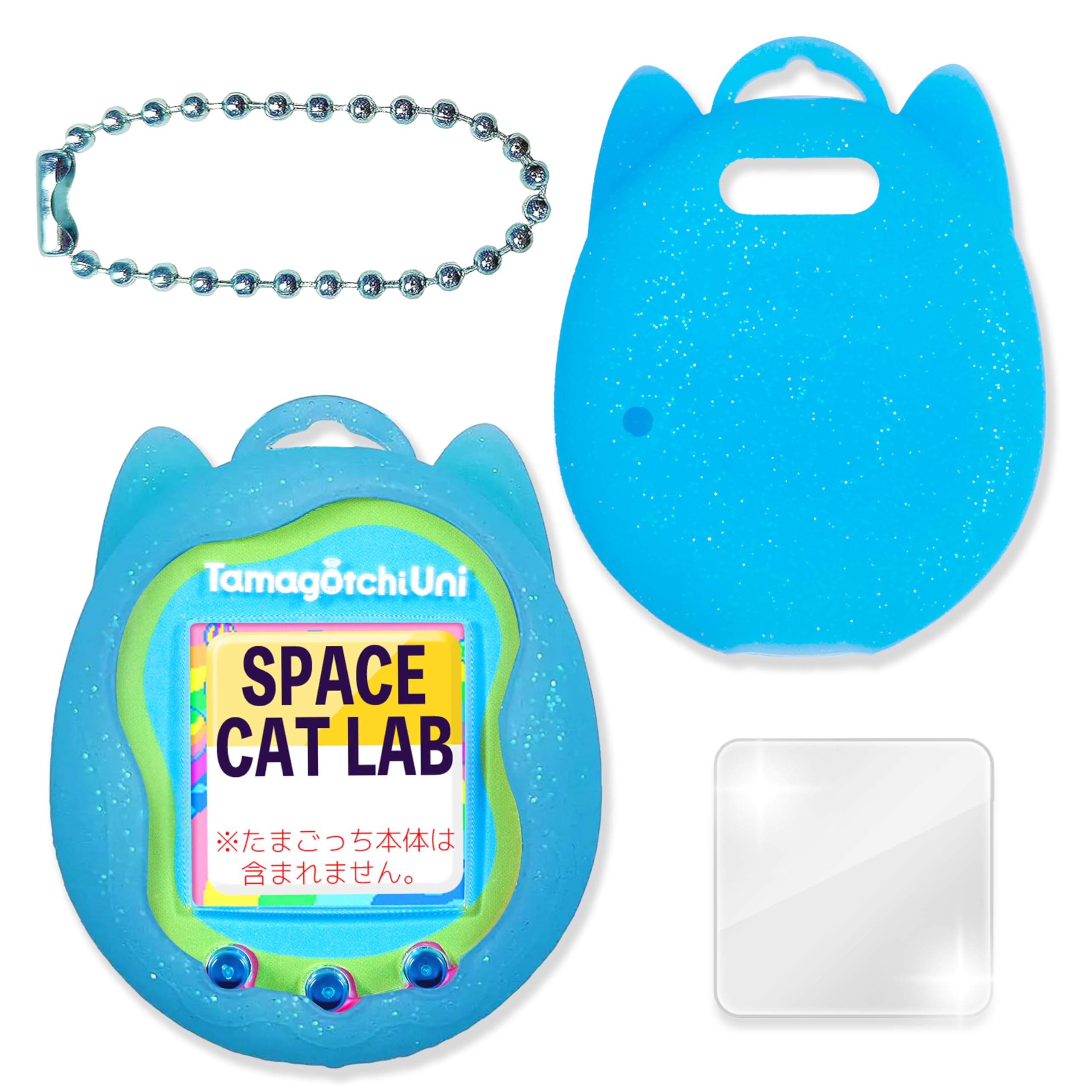 SCLAB Tamagotchi UNI Funda protectora de silicona con forma de gato y perla para Tamagotchi LCD, consola de juegos electrónica para mascotas, carcasa para gato, funda para mascota virtual azul