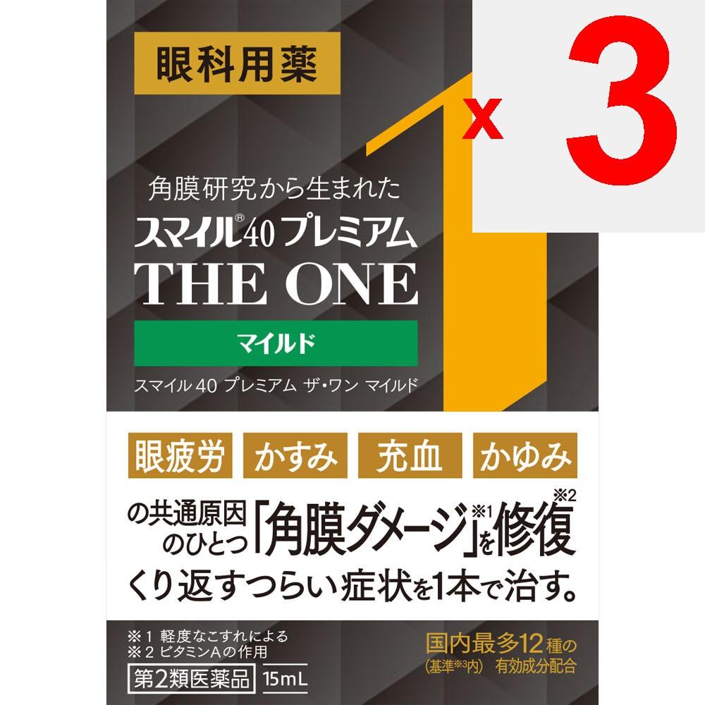 LION Smile 40 Premium The One Mild 15ml Eye Strain & Fatigued Eyes Eye Drops Indications: -Eye fatigue, blurred vision (e.g., when there is excessive
