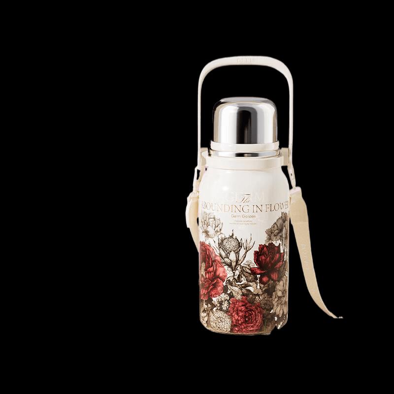 Germ Floral Insulated Water Bottle with Lid