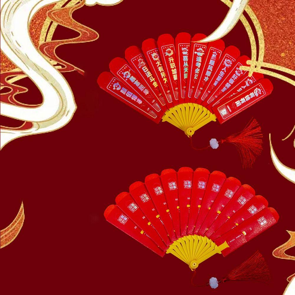 Blessing Fan Shape Red Pockets Traditional Snak Year Red Envelope Spring Festival