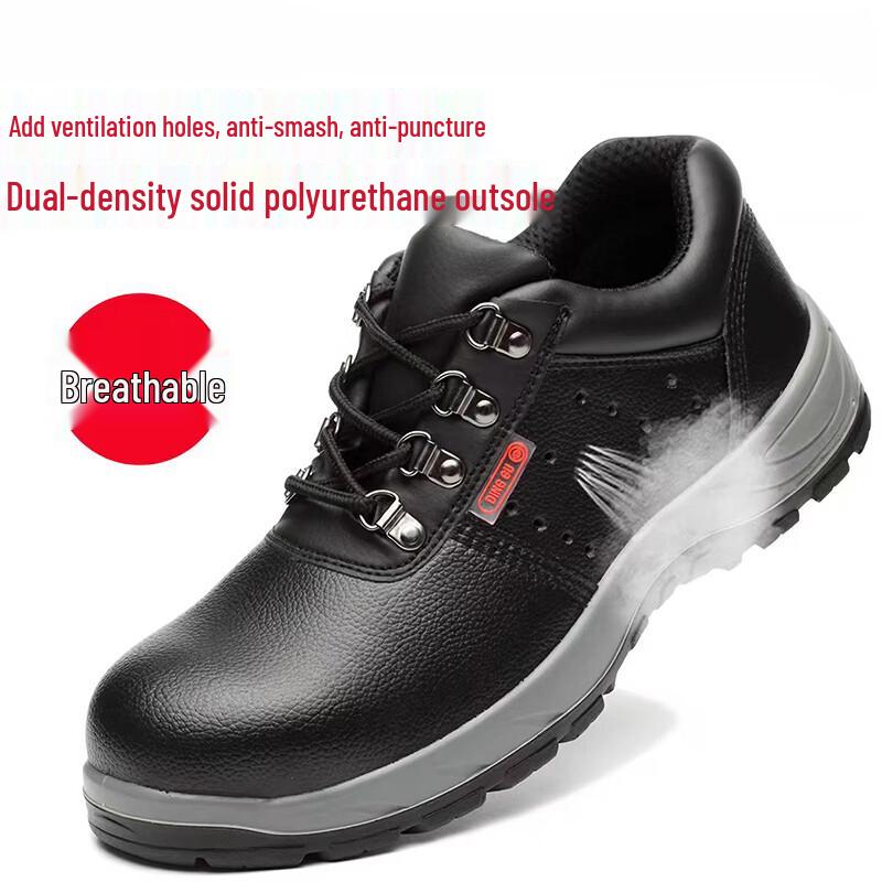 NongTuo Men s Breathable Lightweight Safety Work Shoes