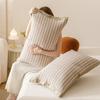 Skin-friendly Pillowslip Rectangular Pillow Cover Washable Envelope-style Plaid Pillowcase Bedroom