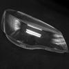 Tianjin FAW Xiali Weizhi V5 High-Transmittance Hardened Headlight Lens