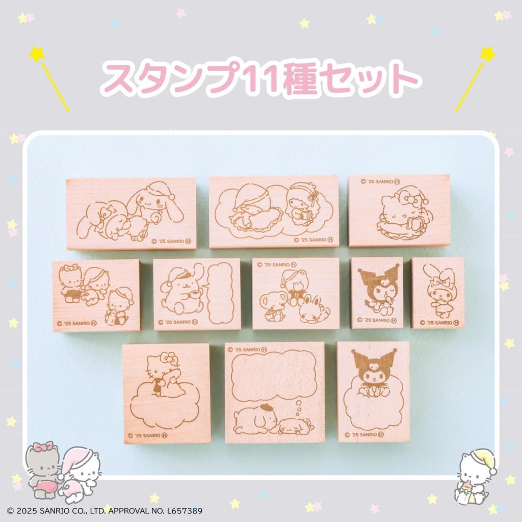 Sanrio Personages Ontspannende Stempelset Boek Merk (Takarajimasha Mook)