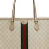 GUCCI Canvas Tote Bag, Shopping Bag, Handbag, Shoulder Bag Medium Unisex Beige White
