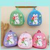Adorable 3d Cartoon Rabbit Backpack For Kids 2023 New Kindergarten School Bag