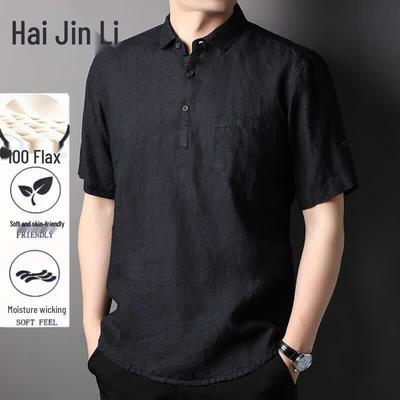 Jinjuan Men's 100% Linen Short Sleeve Polo Shirt