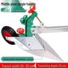 Manual Hand-Pulled Plow: Micro-Tiller & Ridger - Ideal for Seniors and Home Use