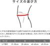 McDavid knee support for left and right use MVJ M401