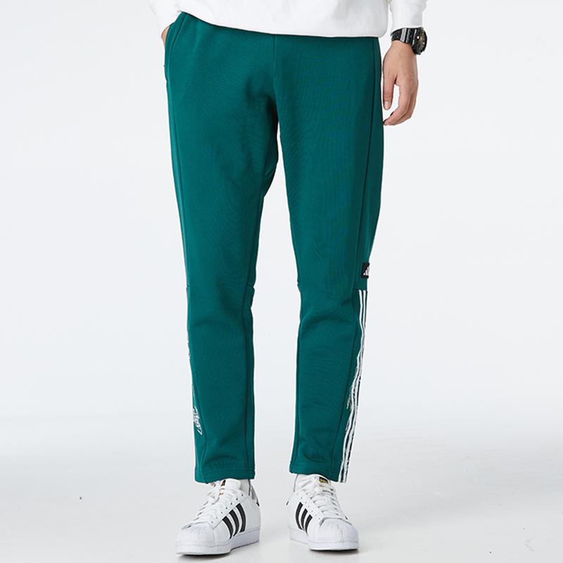 Adidas UB Webhose Dekofleece-gefüttert Slim Fit Herrenhosen Grün GM4431