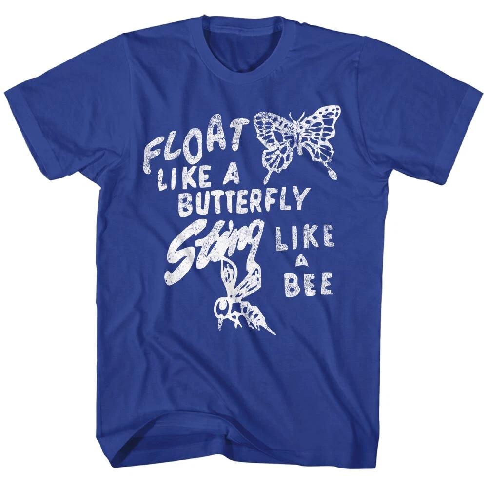 Muhammad Ali Float Like A Butterfly Sting Like A Bee Quote Men s T Shirt L
