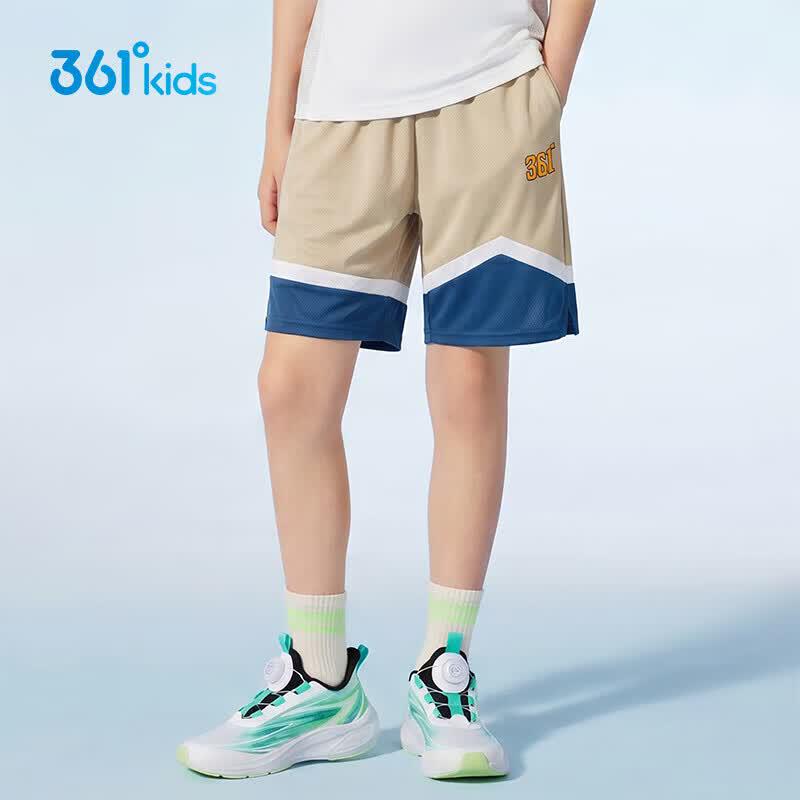 361° Boys' Summer Knit Sports Shorts