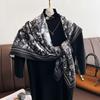 Spring Scarf Women's Luxury Design Polyester Material Smooth Scarf Soft Shawl Beach 90x90cm