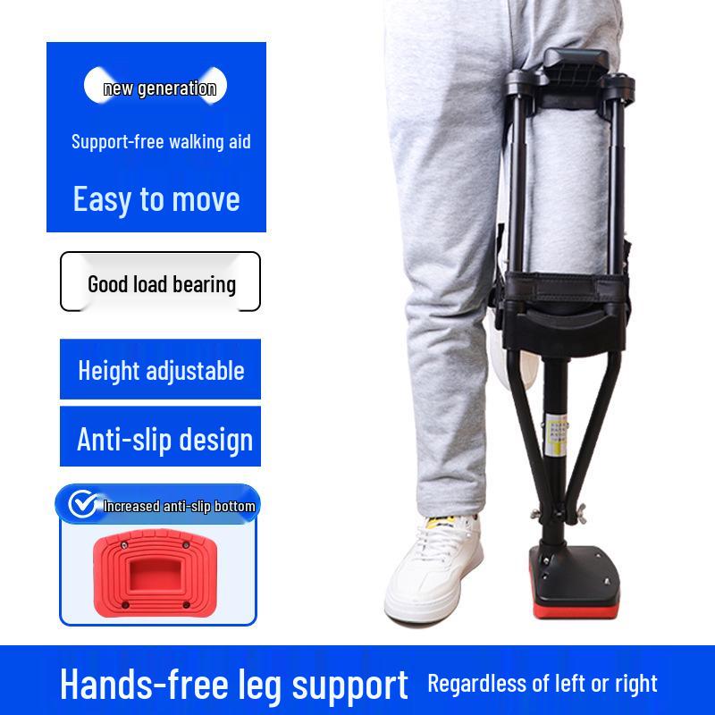 Anti-Slip Telescopic Crutch for Ankle and Calf Injuries