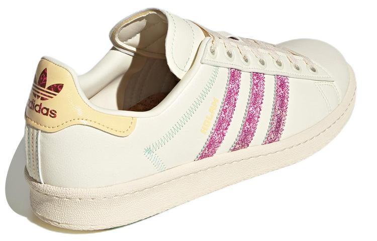 Adidas Campus Kolam Adilicious City Series FZ6569