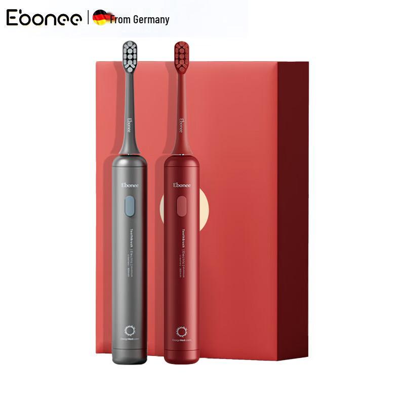 

Ebonee P3 Sonic Electric Toothbrush Gift Set