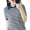 Dame Sommerstrikket Polosweater med Striper - Kortarmet Bomulls-T-skjorte med Søt, Komfortabel Stil