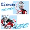 Bandai Gigantic Universe Ultraman Arc