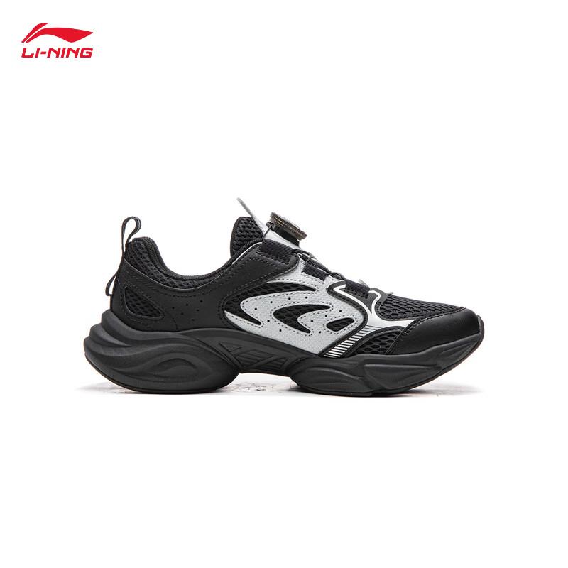 Li-Ning Noah YKCW090 Youth Men's Casual Shoes