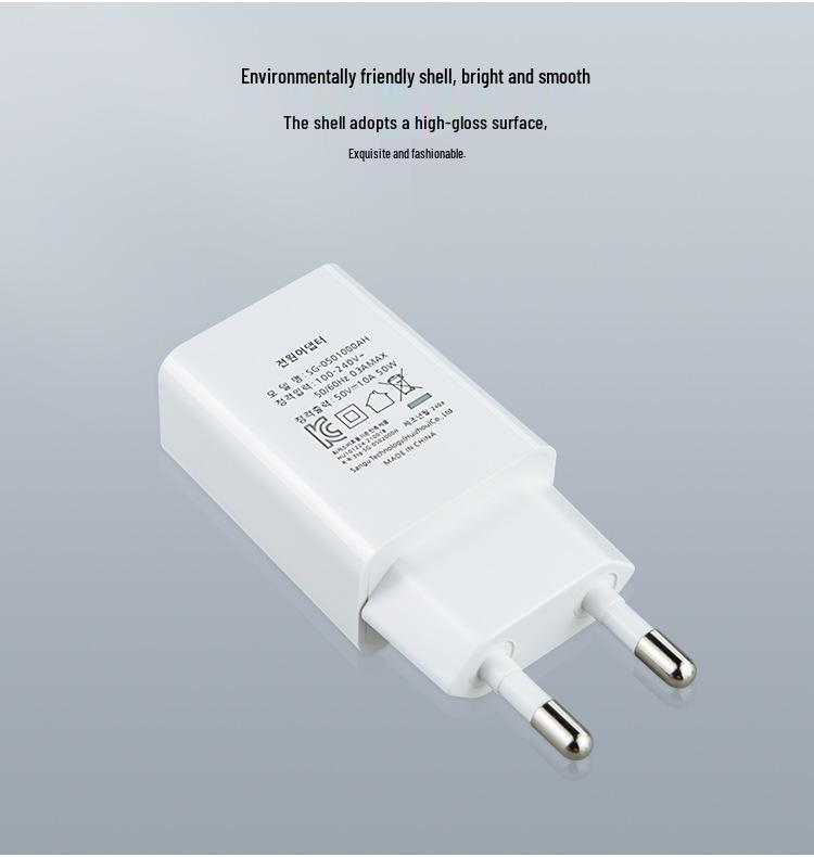 5V 1A/2A Korean Standard Mobile Charger - KC+KCC Certified Adapter for Bundles