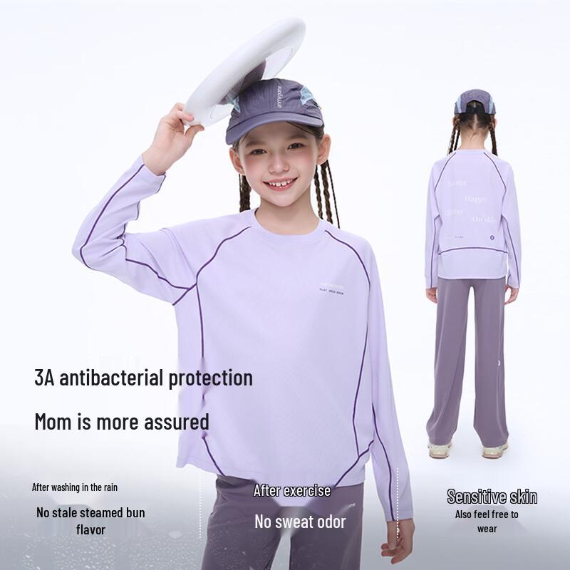 

Onmygame Kids Dynamic Moisture Wicking Long Sleeve T-Shirt 120