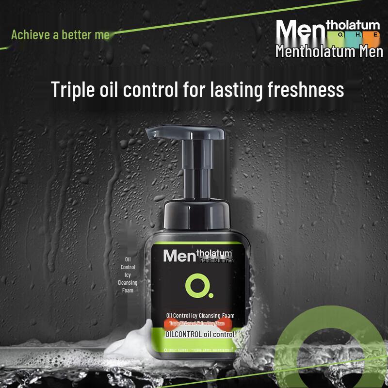 Mentholatum Men Oil-Control Cooling Cleansing Foam