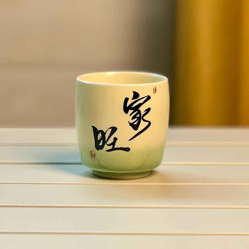 Handwritten master cup ceramic teacup Chinese hand-painted tea tasting cup Kung Fu teacup single personal special cup