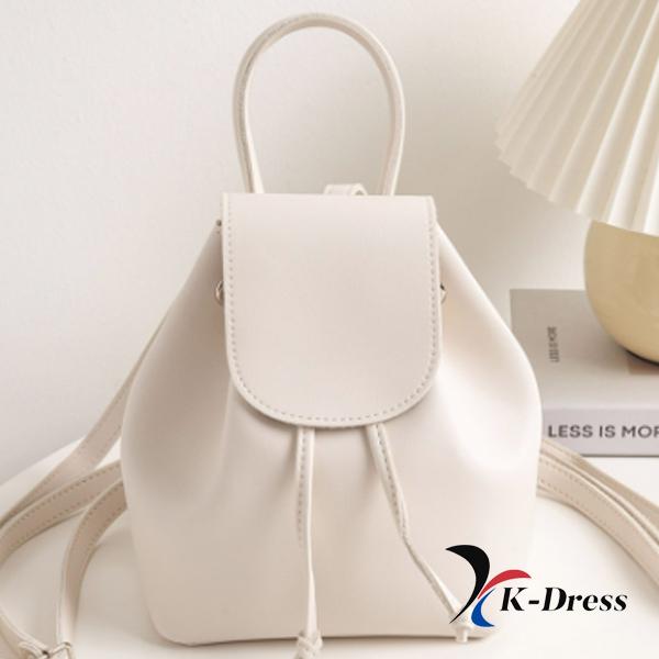 Simply Bucket Mini Backpack (3 Colors)