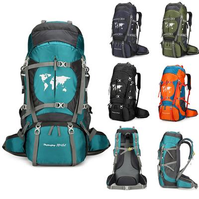 75L Large Capacity Mountaineering Backpack, Oxford Cloth Outdoor Hiking Shoulder Bag, Travel Camping Backpack