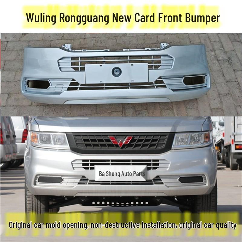 

Wuling Rongguang New Card Front Bumper Guard for Single/Double Row Truck Front Bumper Unpainted High Quality