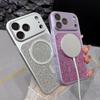 Glitter Sparkle Magnetic Hard Case for iPhone16 - Compatible with Apple 17 Pro Max